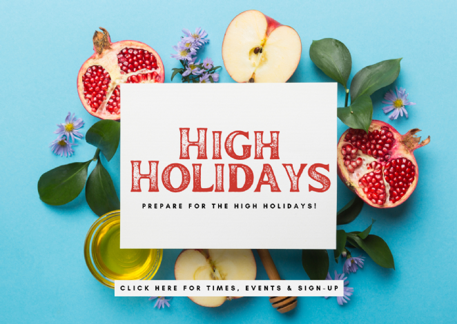 Blue Traditional Shana Tova Greeting Card.png